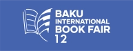Baku Book Fair